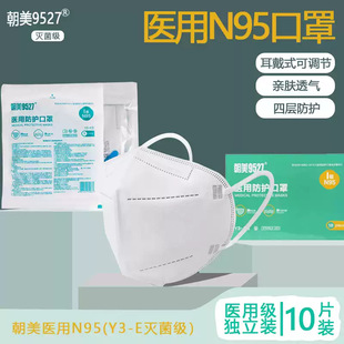 ����9527�t�÷��o���ֳ����t���Ü��N95���֪������b����ʽ����