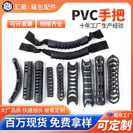 插扣;钮扣;服饰箱包五金