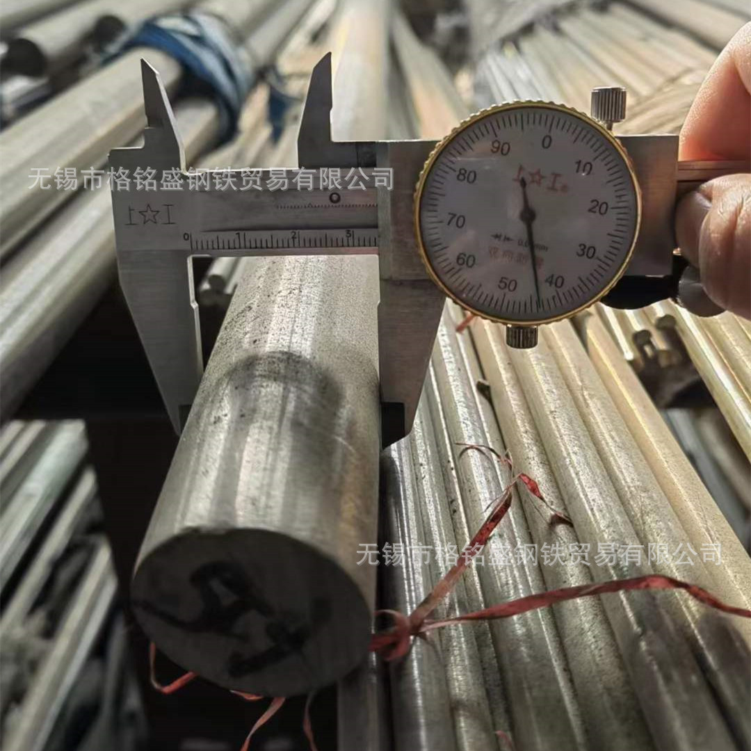 c276哈氏合金棒 10276哈氏合金圆钢 c276圆棒  c276圆钢 切割