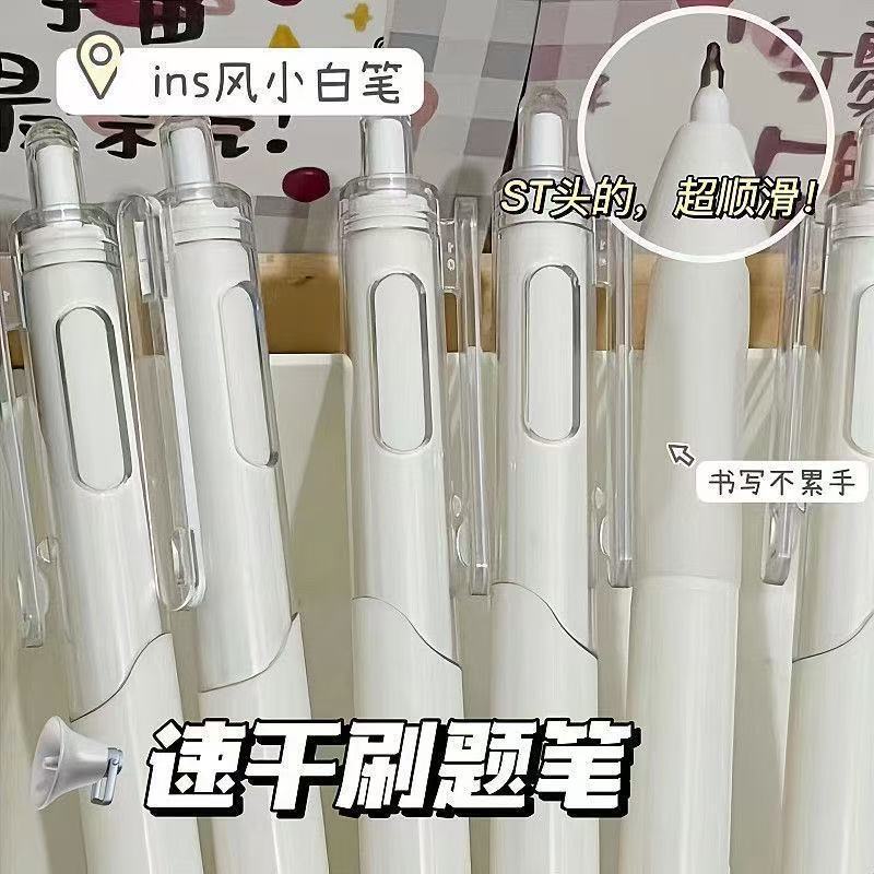 清新鱼板面粉猫猫笔袋ins少女心可爱收纳袋学生大容量简约文具包|undefined