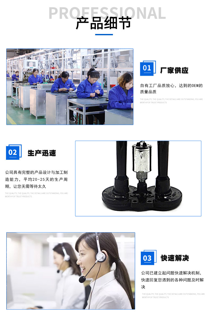 Customized Large Dual-Tone Air Horn 12V24V Dual-Tube Air Horn Car Manufacturer Truck Air Pump Electric Tweeter