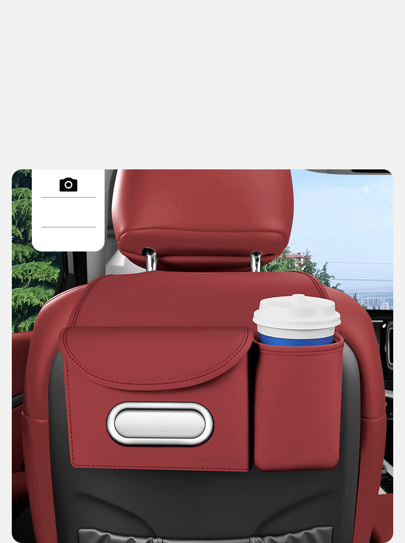 Car tissue box, seat back tissue holder, water cup holder, hanging car tissue cover, multifunctional storage