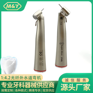 ���ƚ�ӵ����֙C �����|̎�� 1:4.2���w���ُ��C  �X����ĥ�o�l