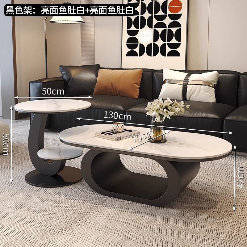 意式极简新款岩板茶几客厅家用简约现代高级感组合轻奢椭圆形茶桌|undefined