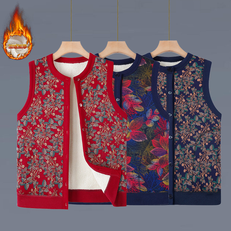 Women's New Middle-Aged Vests Open Cardigans for Grandmothers, Autumn and Winter Large Size Fleece Thick Warm Backless Tops for Mothers to Wear Outside