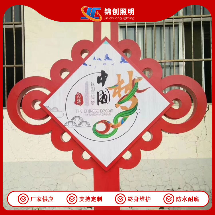 锦创照明户外电子广告标识灯杆灯箱电线杆道旗路灯杆led灯