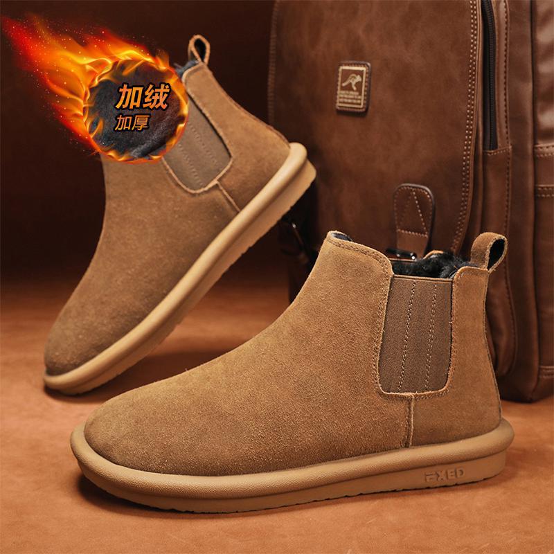 High-top shoes for men in winter plus velvet and warm fur all-in-one…