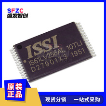 安霸芯片付费吗 chatgpt芯片