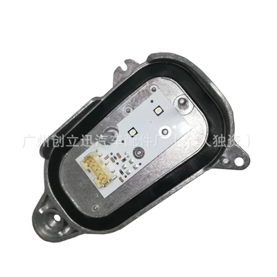Aodi Q5 Imported Edition Foreign Edition Daylight Light Source Module 8R0941475B Left 8R0941476B Right