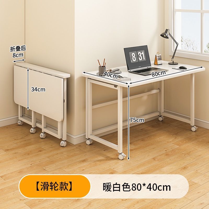 モバイルホームデスクコンピュータテーブル小さなテーブル寝室化粧テーブル寮学生シンプルなライティングデスク|undefined
