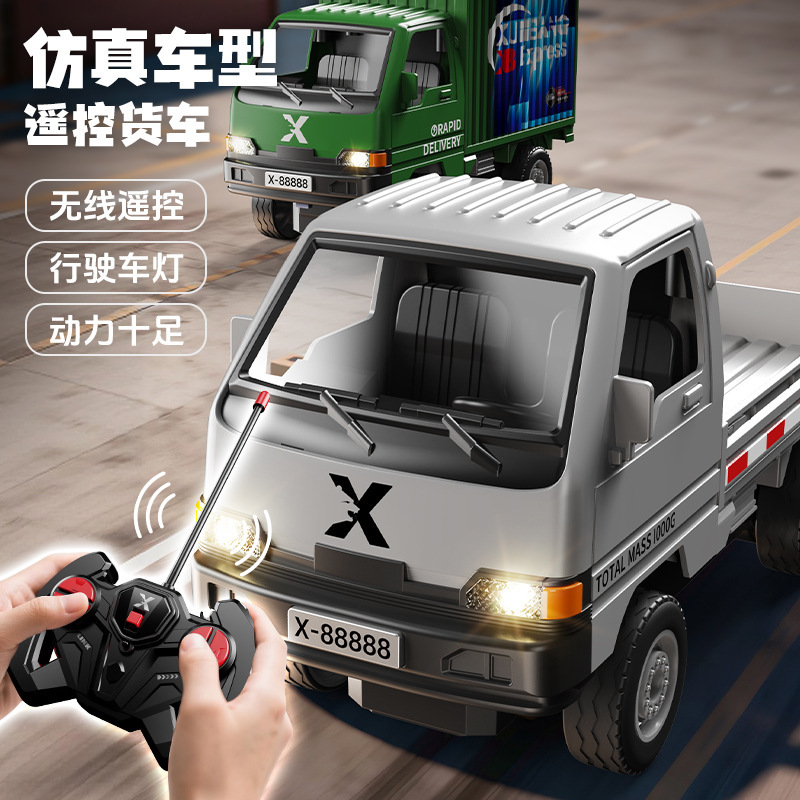Remote Control Truck Dropshipping Birthday Gift for Boys Rechargeable Light-Up Four-Way Small Truck Electric Remote Control Car Remote Control Truck Dropshipping Birthday Gift for Boys Rechargeable Light-Up Four-Way Small Truck Electric Remote Control Car