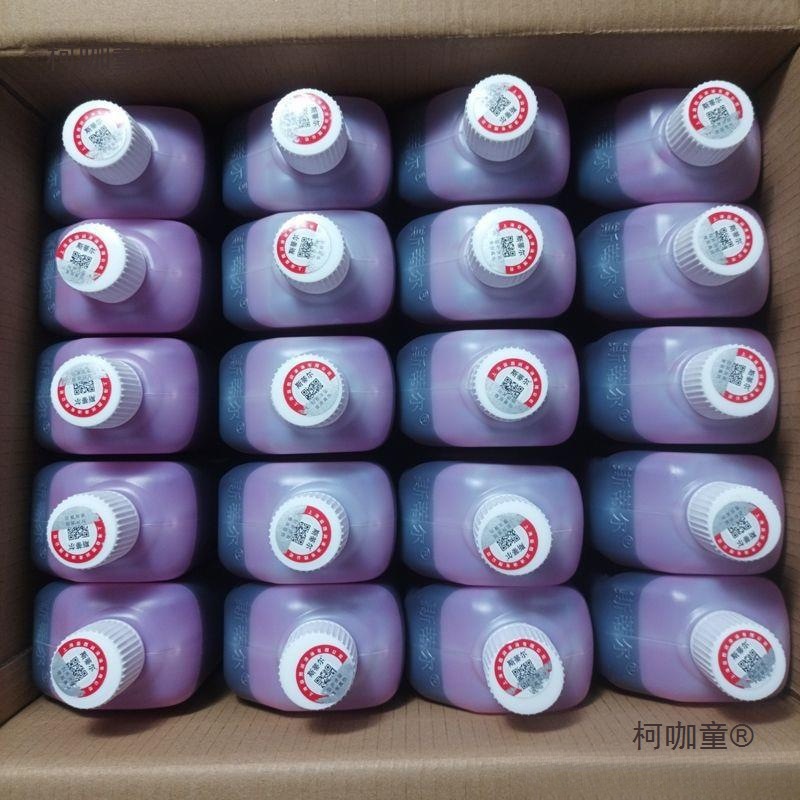 整箱批发1:50斯蒂尔二冲程机油割草机油锯割灌机绿篱机专用麦太保