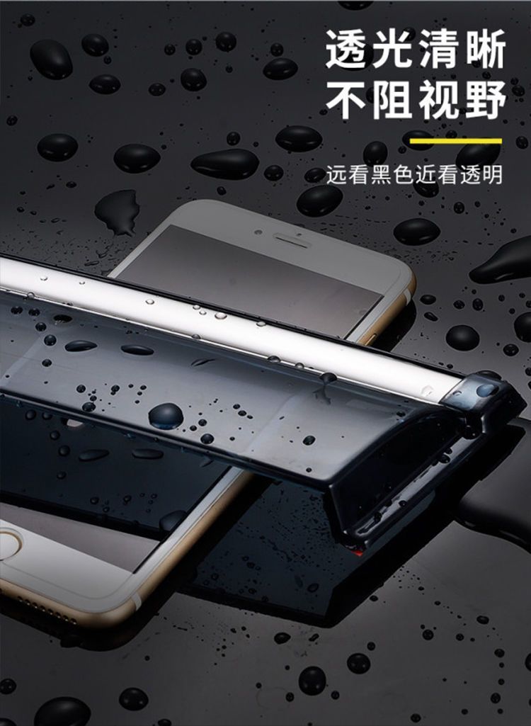 Suitable for Nissan 14Th Generation Sylphy Rain Shield 22 Models Dongfeng Nissan New Sylphy Classic Rain Shield Car Window Rain Eyebrow