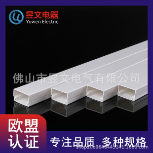 ���I����pvc�������b�����߾���39*19�����о��ۼ��þ��ێ����z