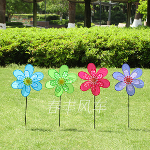 Double-Layer Cherry Blossom Sunflower Windmill Kidsren's Toys Colorful Cloth Park Outdoor Decoration Kidsren's Holiday Decoration Props