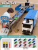 Battery, subway, alloy car, 1.2m