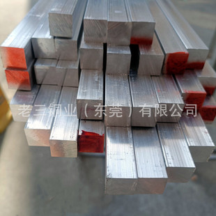 �㽭�����X���X��l�X���� 3*30 4*40 5*50 6*60mm �X�Ͻ��X��
