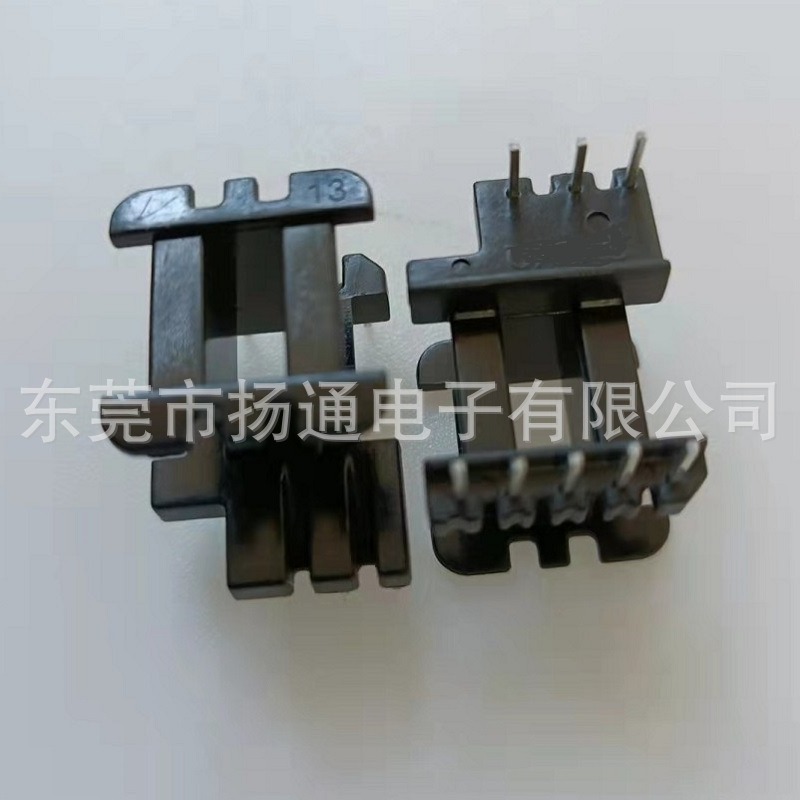 EE16变压器骨架EE16电木骨架EE1610加宽骨架立式5-3针