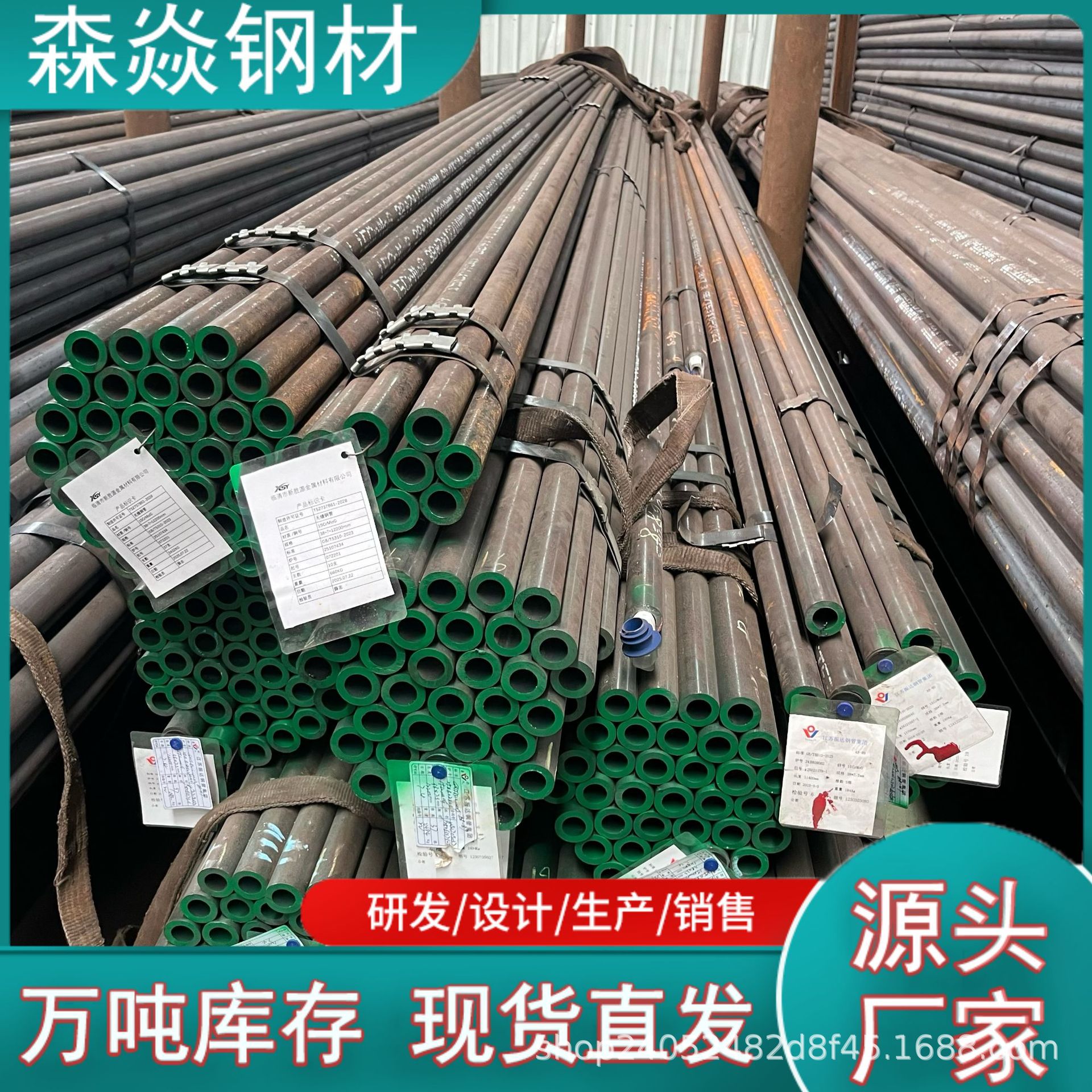 20G大口径高压合金管 蒸汽压力管道12Cr1MoV/15CrMoG高压锅炉钢管