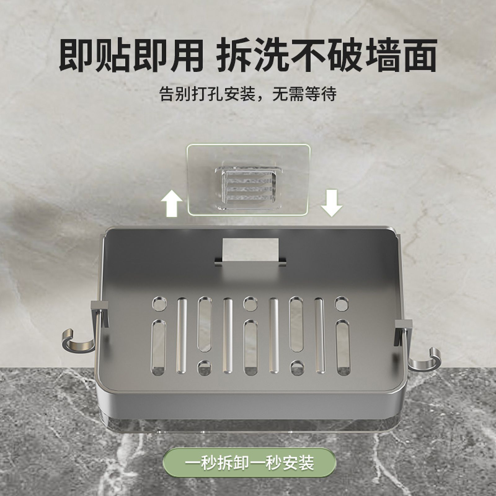 (Cross-border trading), (Wholesale), soap holder, new collection 4