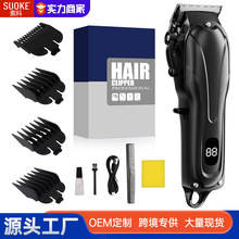 �l�Ȍ������l��늄���Ƽ��ײ�����ͥ���l��ͨ�����ֺ��������l��