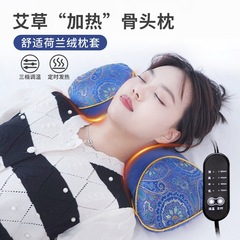 Electric Heating Bone Pillow for Home, Neck Support Pillow with mugwort, 4-Level Temperature Control, Adjustable and Washable Cervical Pillow, mugwort pillow