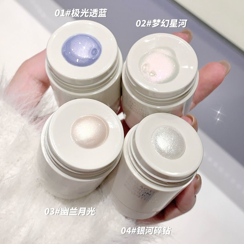 SHAQINUO銀河星ドリルハイライト液珠光が細く輝いています。|undefined