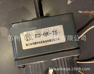 �㽭��ѩ΢��늙C80YYJ25-3 �X݆��80-GK-75 80-GK-150 80-GK-10