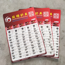 �A�������z̫�ն��ϙ����ʹ�ն���~�����M����O����~������l