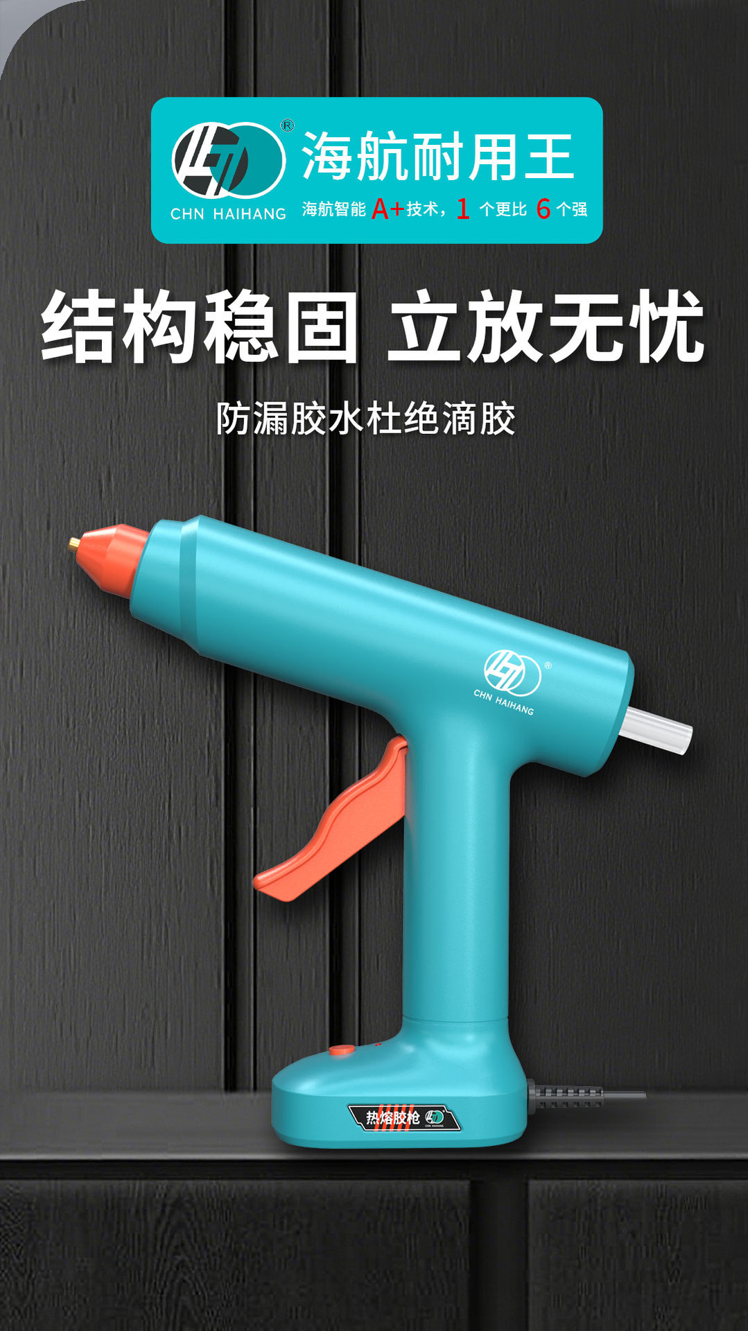 083详情_09.jpg