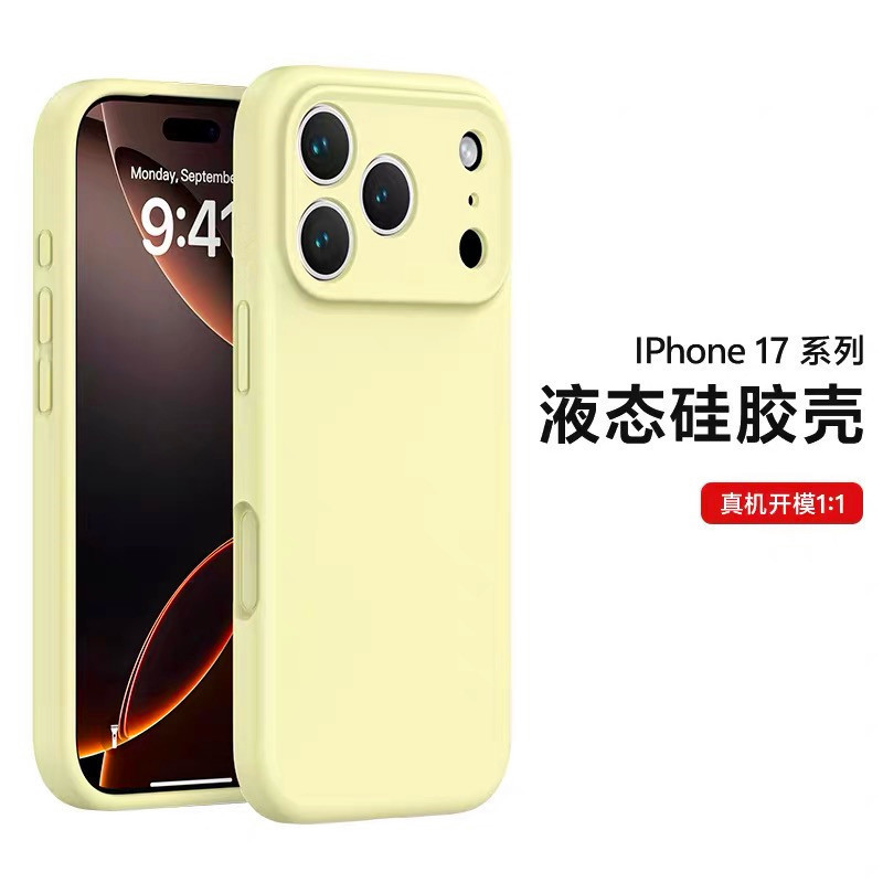 Apple 17Promax Mobile Phone Case Iphone16Pro Liquid Silicone 15 All-Inclusive Anti-Fall 14/13 Protective Soft Case