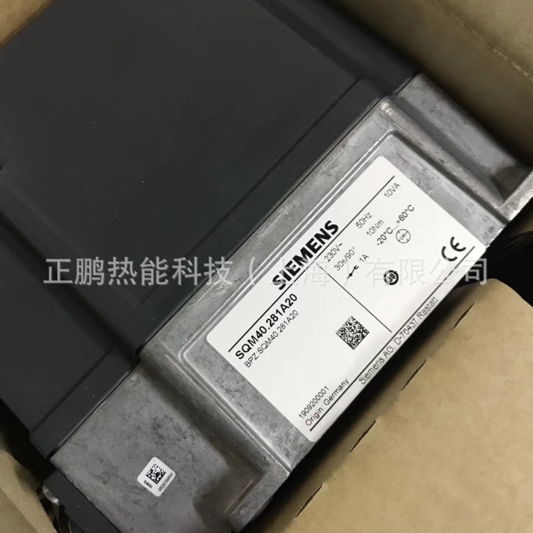 SQM40.235A20德国SIEMENS伺服驱动器顺丰包邮优惠