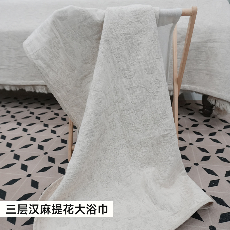 Three-Layer Hemp Jacquard Large Bath Towel Wholesale High-End Household Adult Bath Towel in Stock Wholesale Bath Towel Three-Layer Hemp Jacquard Large Bath Towel Wholesale High-End Household Adult Bath Towel in Stock Wholesale Bath Towel