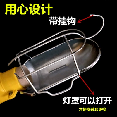 İşçi projektorları – Lamp 5.1m 15m