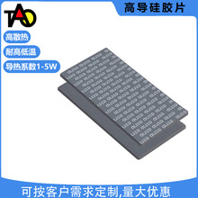 ������X�Pӛ��cpu���zɢ��Ƭ3M�N�͸ߜ�ܛ�Ըߌ�����z�|Ƭģ��