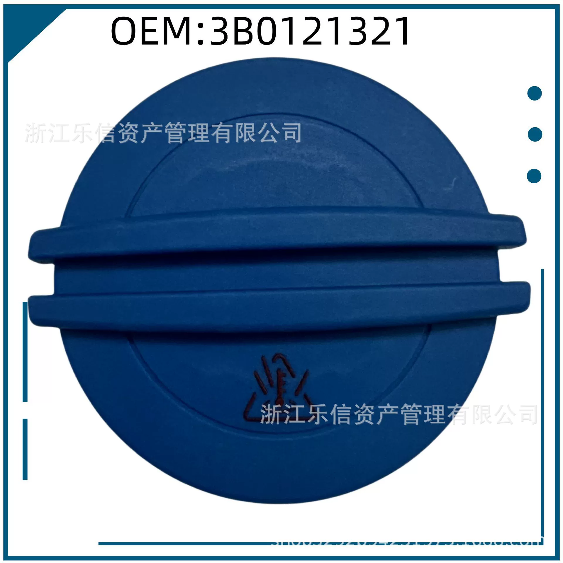 Passat Bora Polo Touran antiguan Golf Magotan Sagitar крышка резервуара 3B0121321