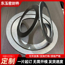 �����p�@�|Ƭʯī�ͺϷ��m�ܷ��͸ߟ��©