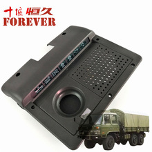 ����EQ2102N���-�����Ǳ����ܳ�/57A07B-02045ȼ�������Ǳ�