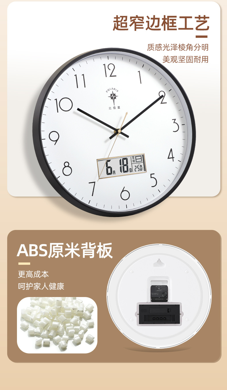 细字主链接_13.jpg
