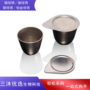 ��������� �y��� �F��� �K����厧�w30ml /50ml�������