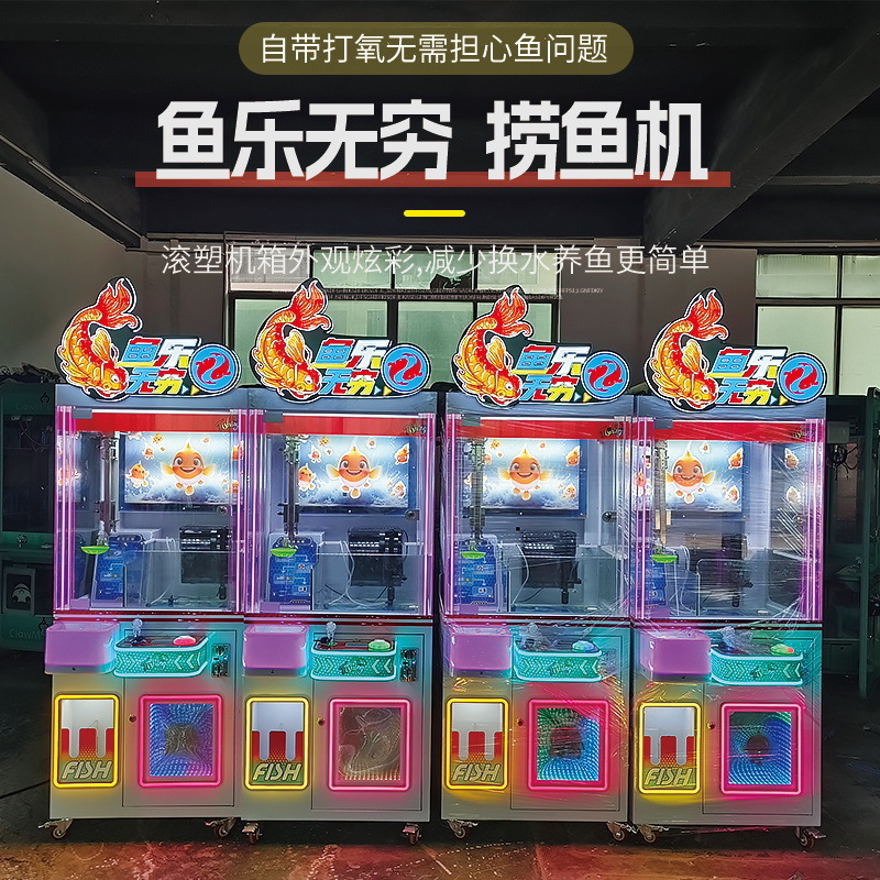 ��ͯץ�~�C���ܓ��~�C����Ͷ�ŒߴaץС��������ץ���ޙC�S��