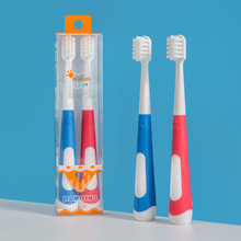 小牛历险记高端牙刷儿童牙刷软毛批发2支装6-12岁可站立超市款