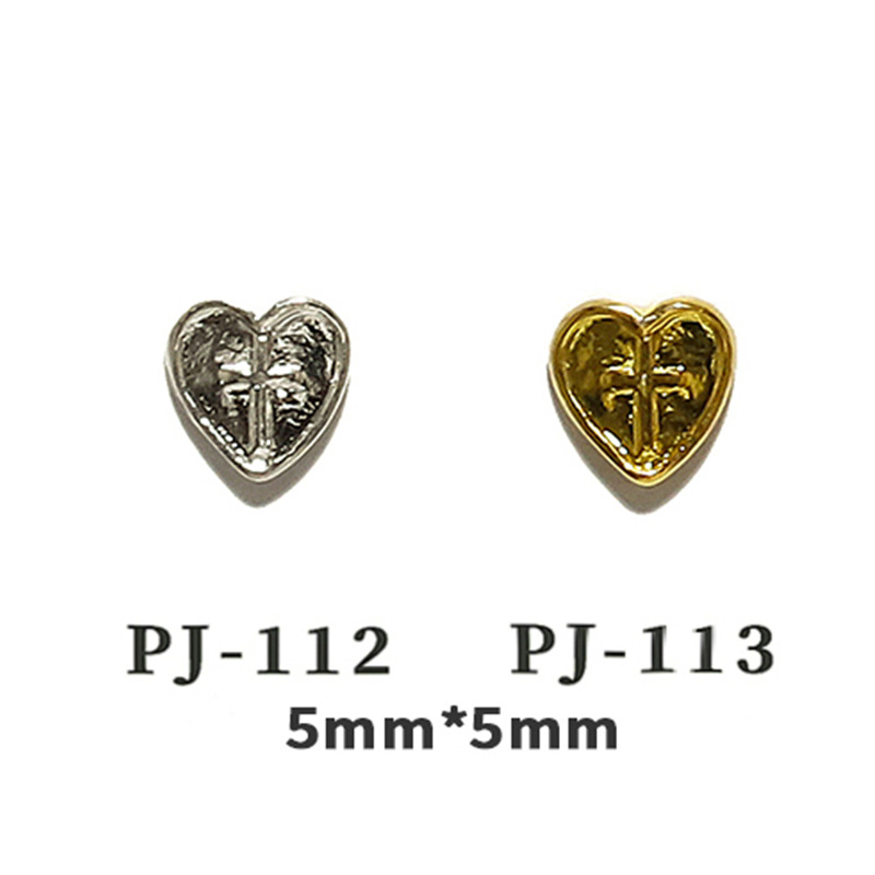 PJ-113