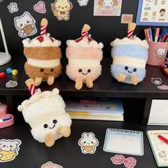 かわいいアニメの趣味はケーキのぬいぐるみのぬいぐるみのパンのぬいぐるみのぬいぐるみのぬいぐるみのペンダントの卸売りをシミュレーションします。