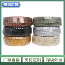 �S�����l��ɫ�����g��DIY���ߵ����黨��2&times;0.75ƽ���͹��Դ��