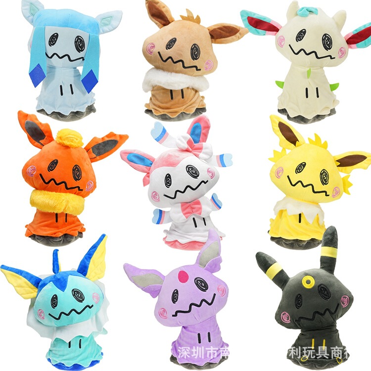 Puzzle puzzle puzzle puzzle Q Xianyi Beibu water Fire Thunder sun moon ice leaf plush doll toy doll