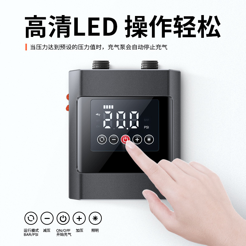 車載インフレータブルポンプ沖前線ゴムボートパルプ板インフレータブルボートテントエアマット浮台屋外高圧12ボルト電動|undefined