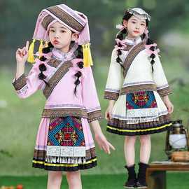 三月三壮族服装女童少数民族土家族彝族瑶族舞蹈表演服苗族演出服