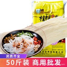 �����b�V�������׷۸��׷���·�ی����½����׷۴ַ۽z�^���׾���