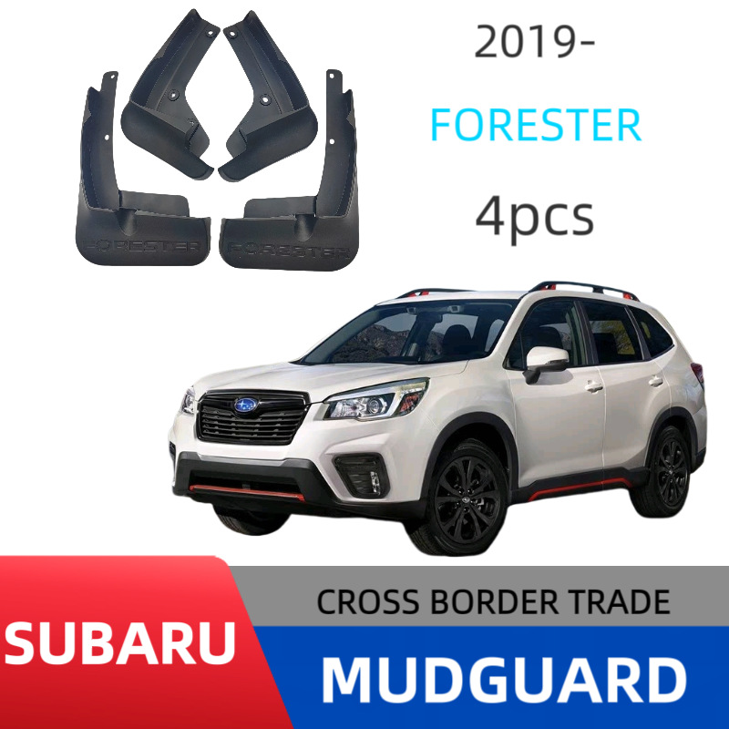 Aplicable a Subaru 19 - 21 forestman para automóviles neumáticos para barreras de ventas transfronterizas al por mayor